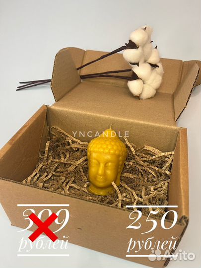 Свечи из пчелиного воска