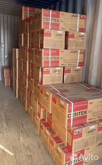 Сплит-системы Centek