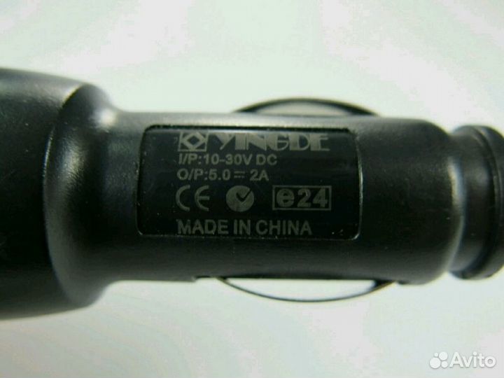 Автомобильное зарядное устройство (Sony -mUSB)