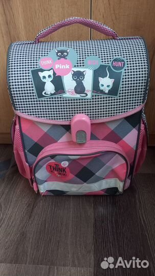 Рюкзак школьный ранец