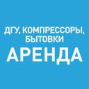 Смоленская обл., Смоленск