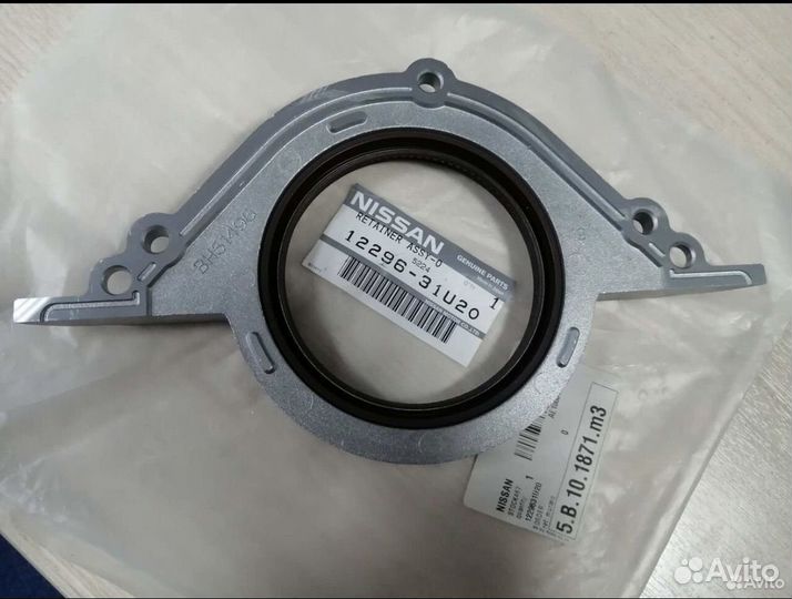 Продам сальник коленвала nissan teana