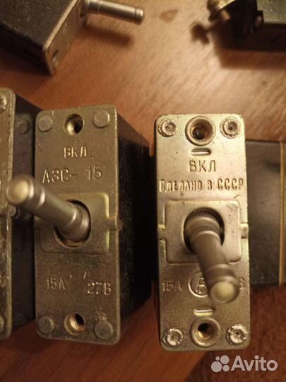 Автомат защиты АЗС-15,25,40,50