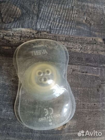 Накладки на грудь avent