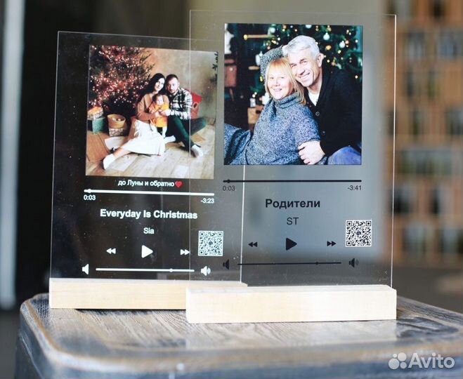 Трек с фото на стекле Подарок