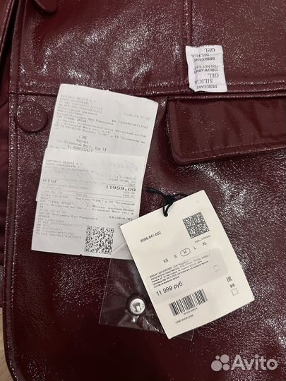 Жакет Пиджак lime красный