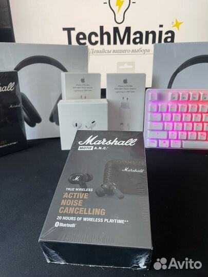 Marshall motif A.N.C