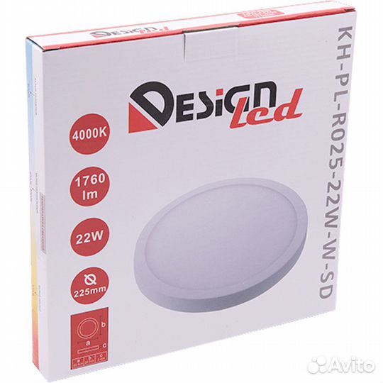 Светодиодный накладной светильник DesignLed 