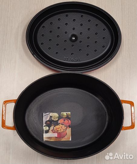 Овальная Кастрюля Чугунная 6,9 литра lava (лава)