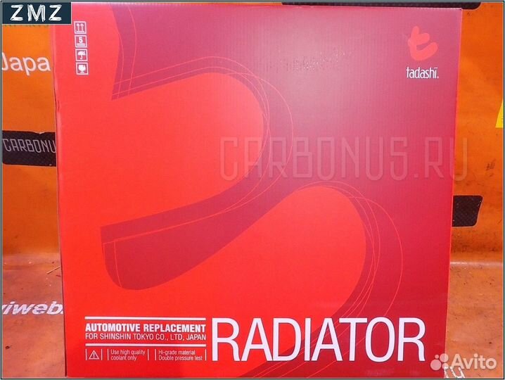 Радиатор двс tadashi TD-036-6597, 01193028, 10-268