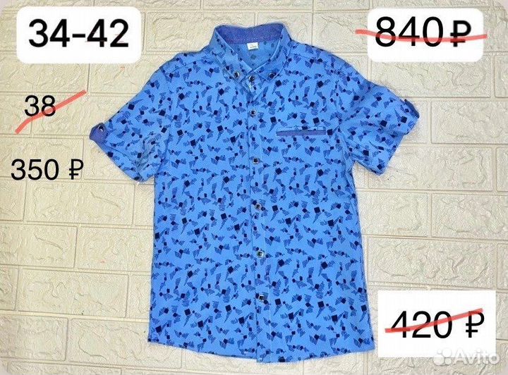 Нарядные рубашки на подростков