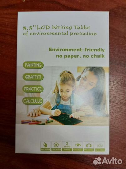 Планшет для рисования