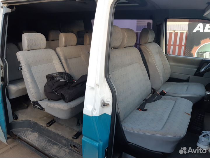 Большое такси