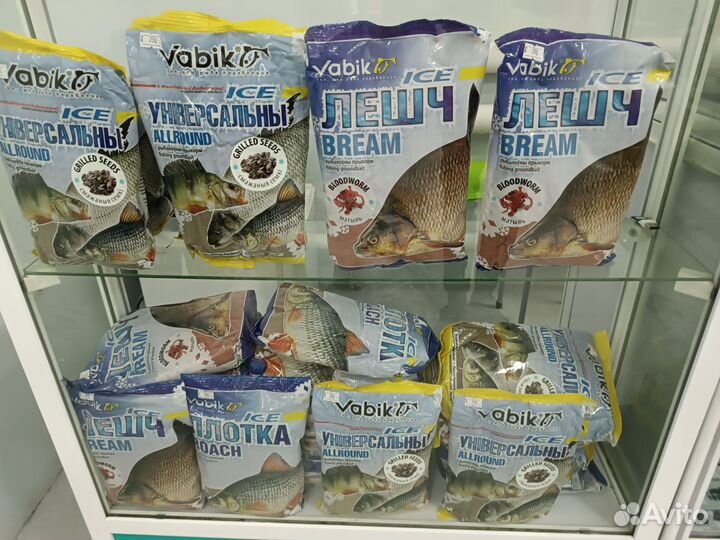 Ящик для зимней рыбалки