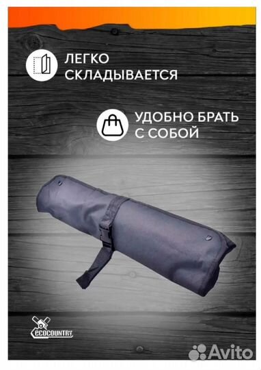 Набор для шашлыка и барбекю новый 7предметов