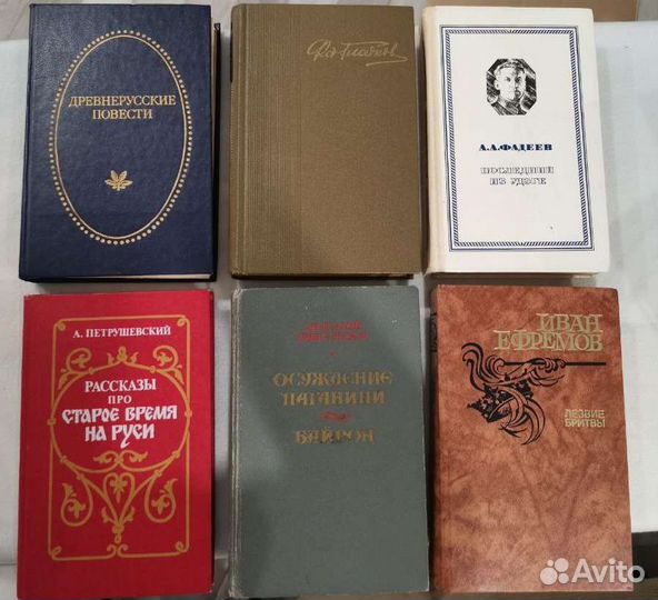 Книги, проза, роман, повесть