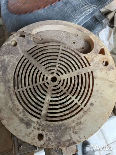 Радиоприёмник