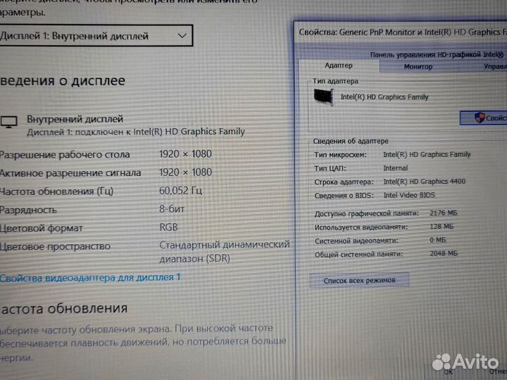 Asus FullHD Новый Акб Ноутбук Сенсорный Игровой