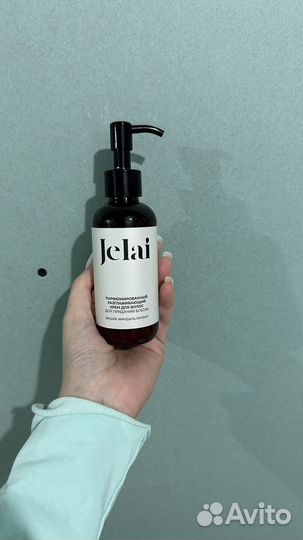 Разглаживающий крем для волос Jelai