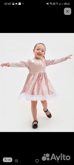 Платье для девочки 116