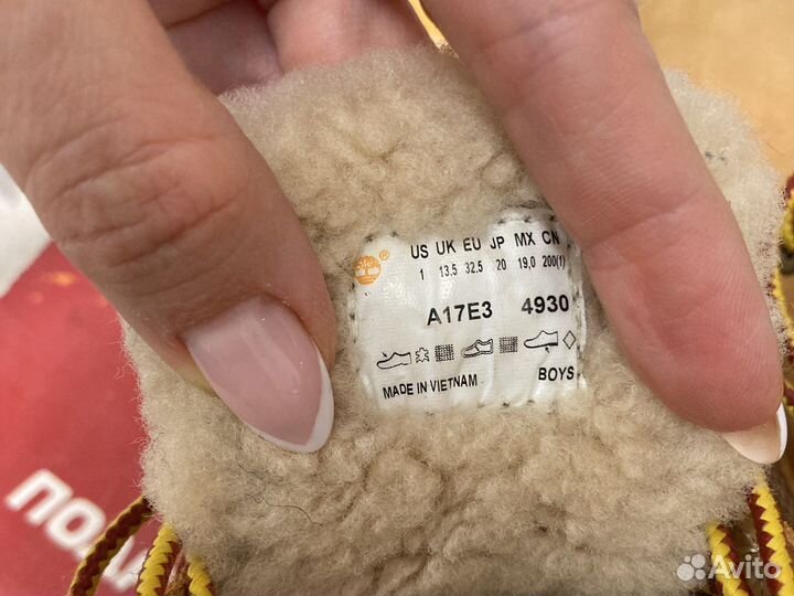 Ботинки timberland