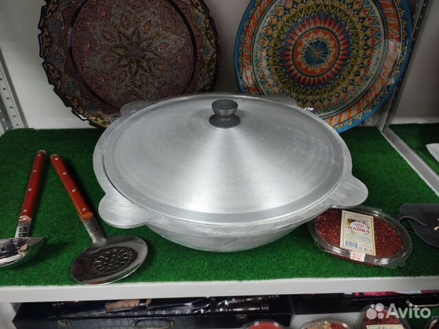 Казан алюминиевый