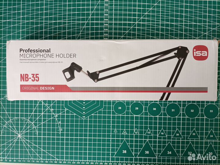 Стойка для микрофона - Настольный пантограф