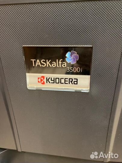 Taskalfa 3500i