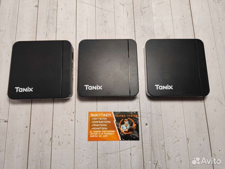 Smart tv приставка прошитая