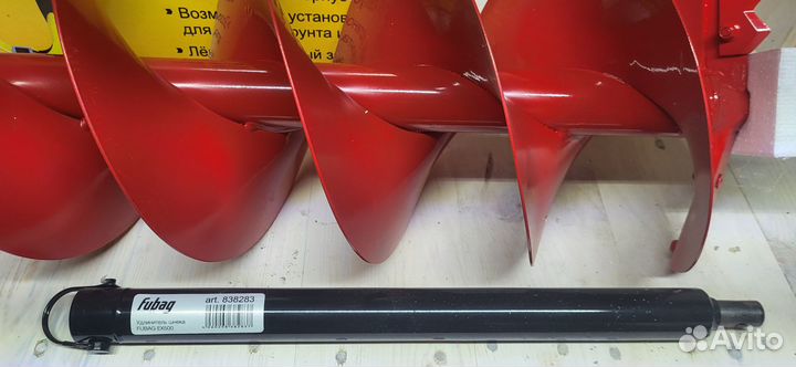 Шнек двухзаходный для грунта DDE DGA-250/800