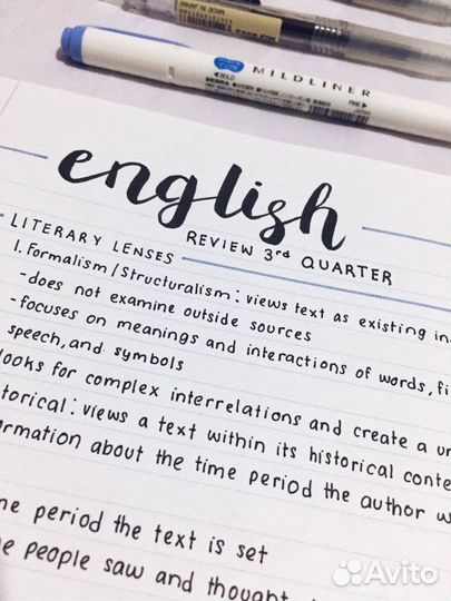 Английский язык онлайн