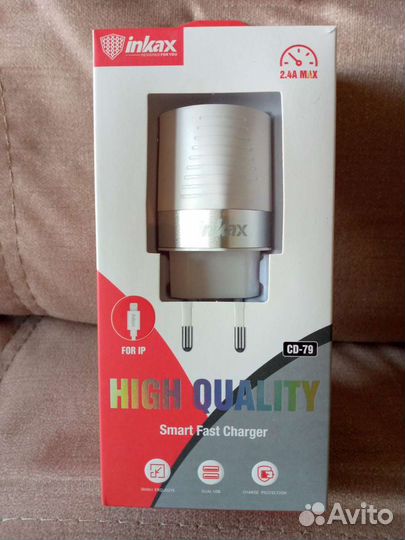 Зарядное устройство iPad и iPhone