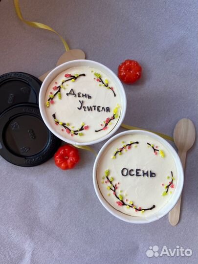 Бенто торты, торт в стаканчике на день учителя