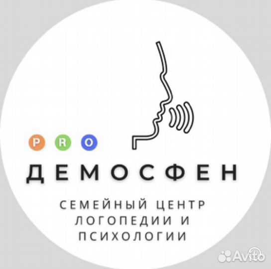 Воспитатель (мини-сад 4 часа)