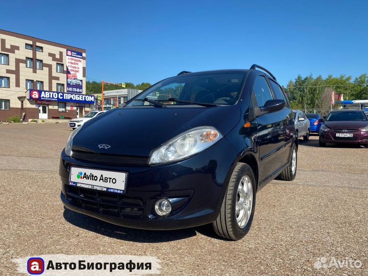 Chery Kimo (A1) 1.3 МТ, 2008, 151 742 км