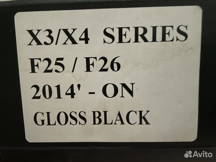 Решетка радиатора bmw оригинал