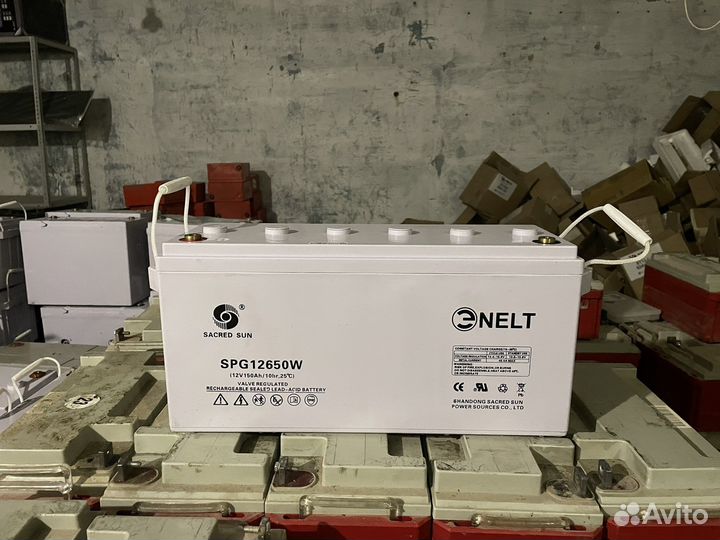 Тяговые аккумуляторы 150А