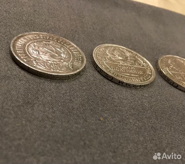 Полтинники серебро СССР