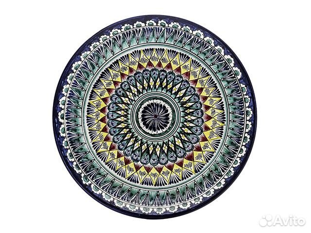 Блюдо Ляган 