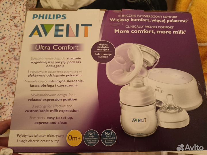 Молокоотсос avent электрический новый