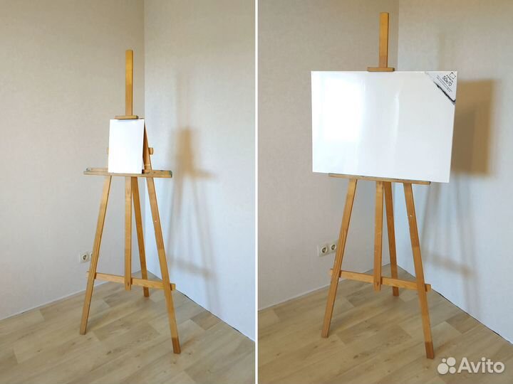 Мольберт напольный художественный Лира, 170 см