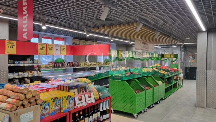 Монетка с Офисом мгорького