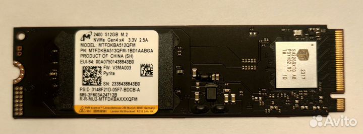 Карта памяти 512 Gb