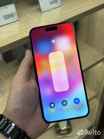 iPhone 14 Pro Max, 128 ГБ