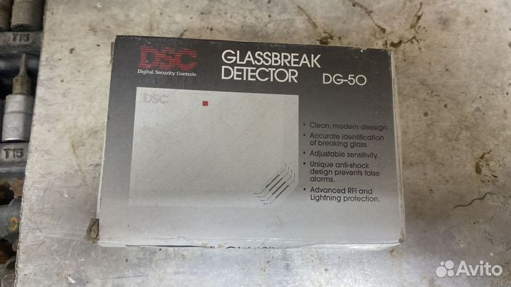 Акустический детектор разбития стекла DSG DG-50