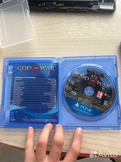 God of war ps4