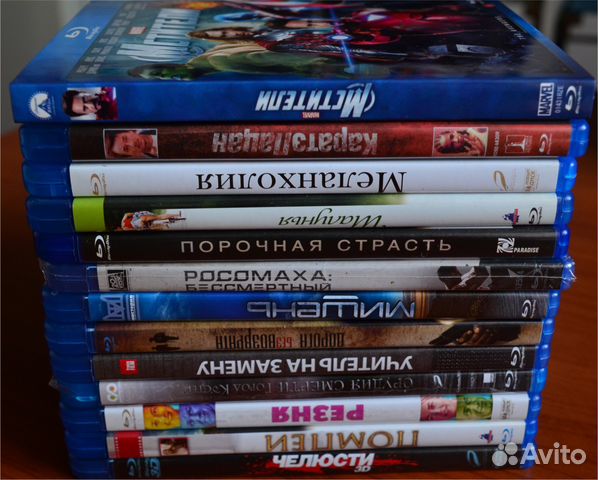 Лицензионные блюрей диски. Диски с фильмами. Диски с фильмами ужасов сборник