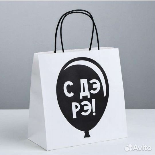 Пакет подарочный, 22 22 11 см