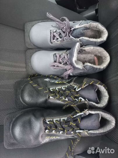 Лыжные ботинки