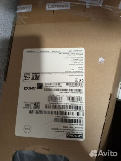 Моноблок lenovo ideacentre 3 24are05